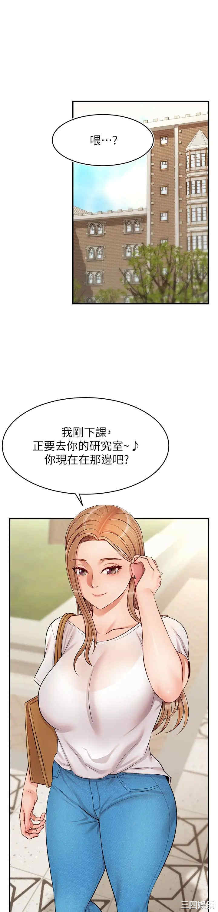 第23张