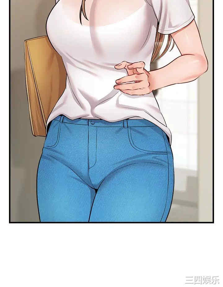 第26张