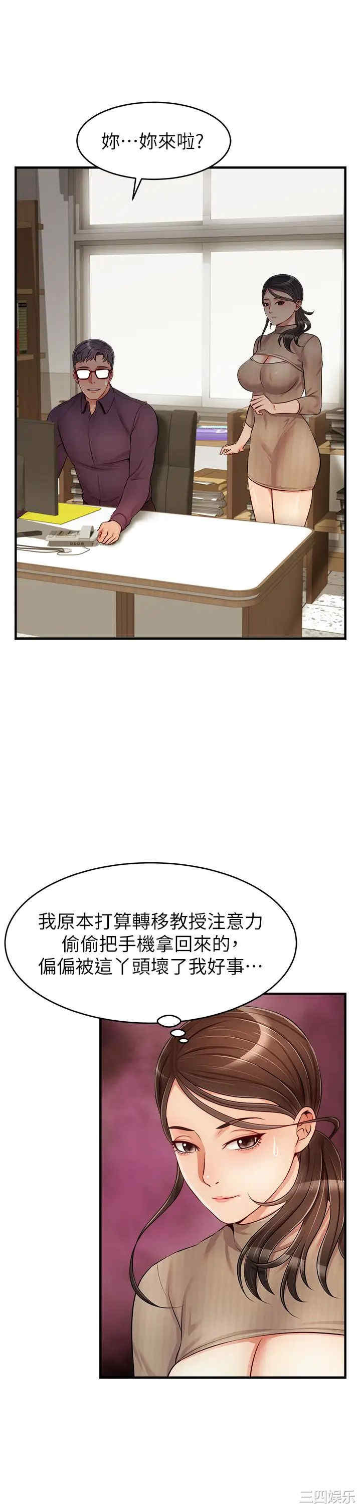 第27张