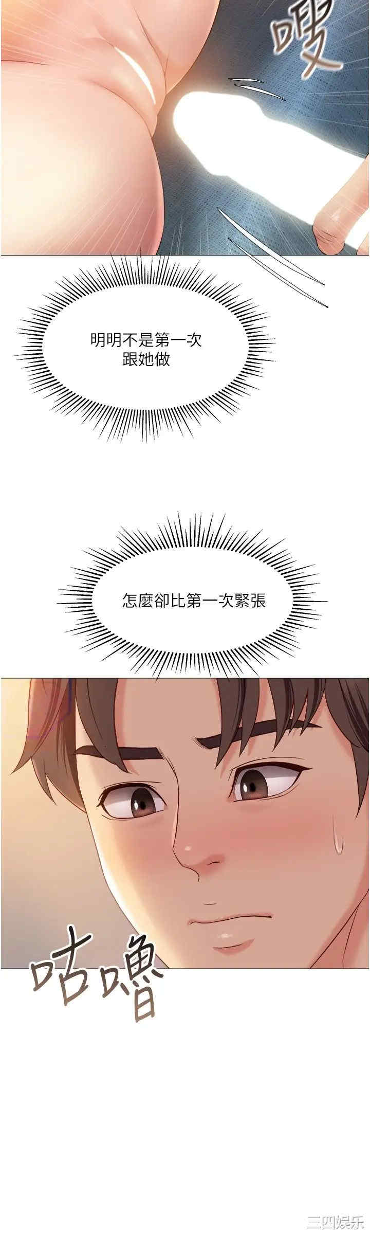 第22张