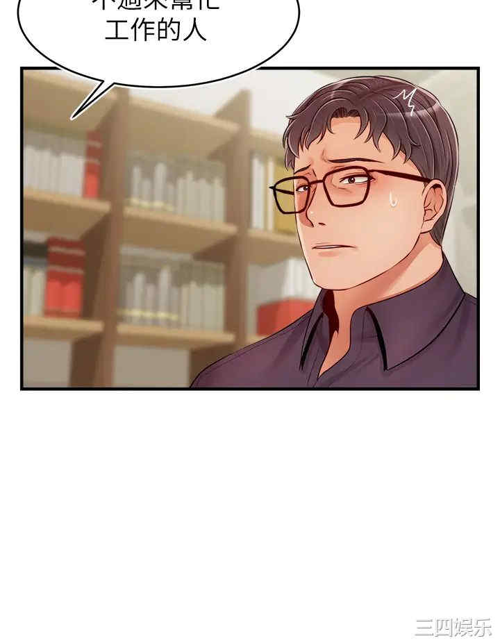 第30张