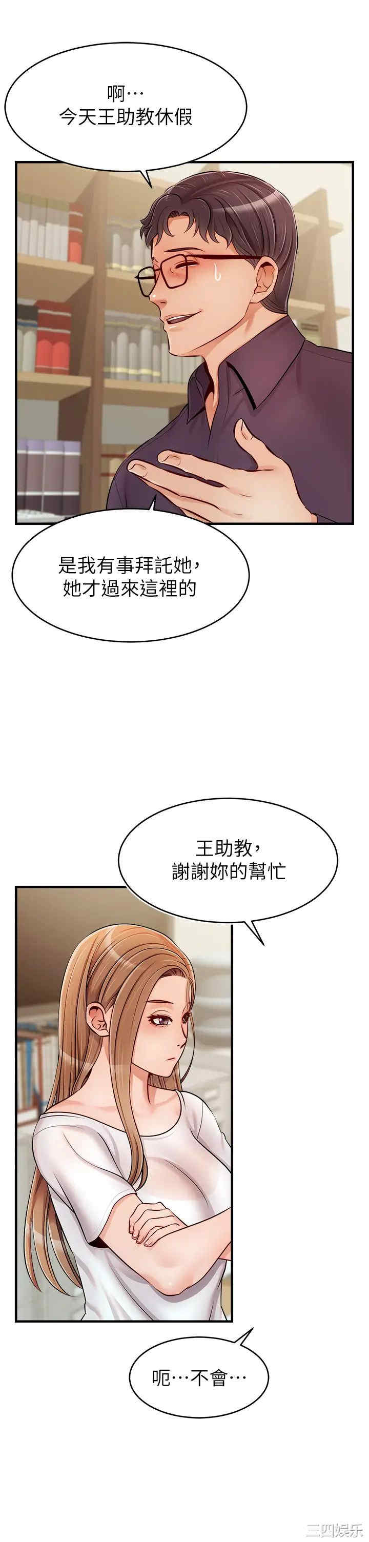 第32张