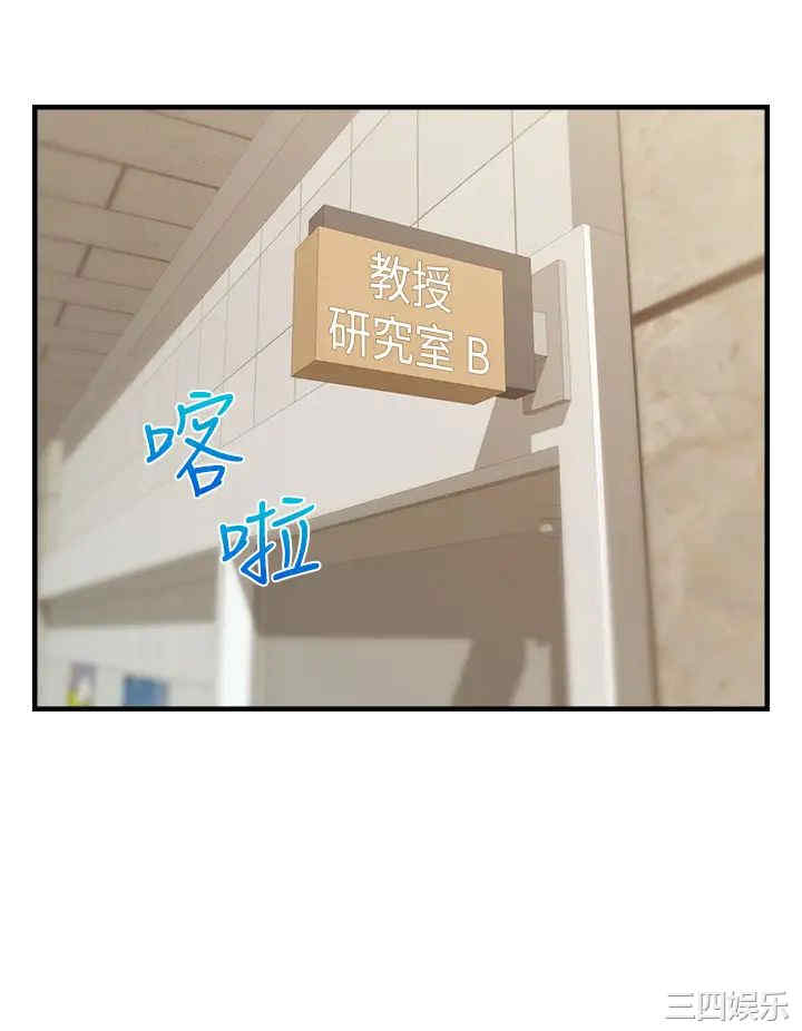 第34张