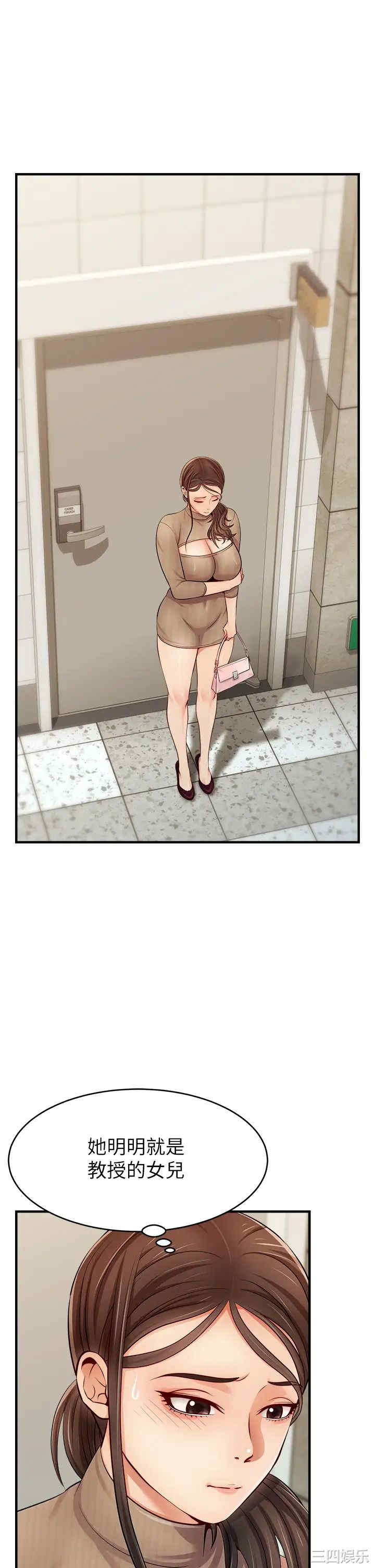 第35张