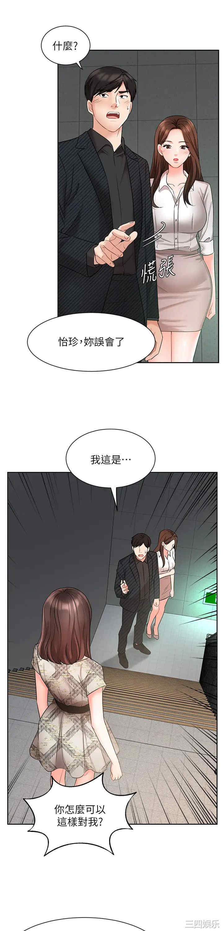 第22张