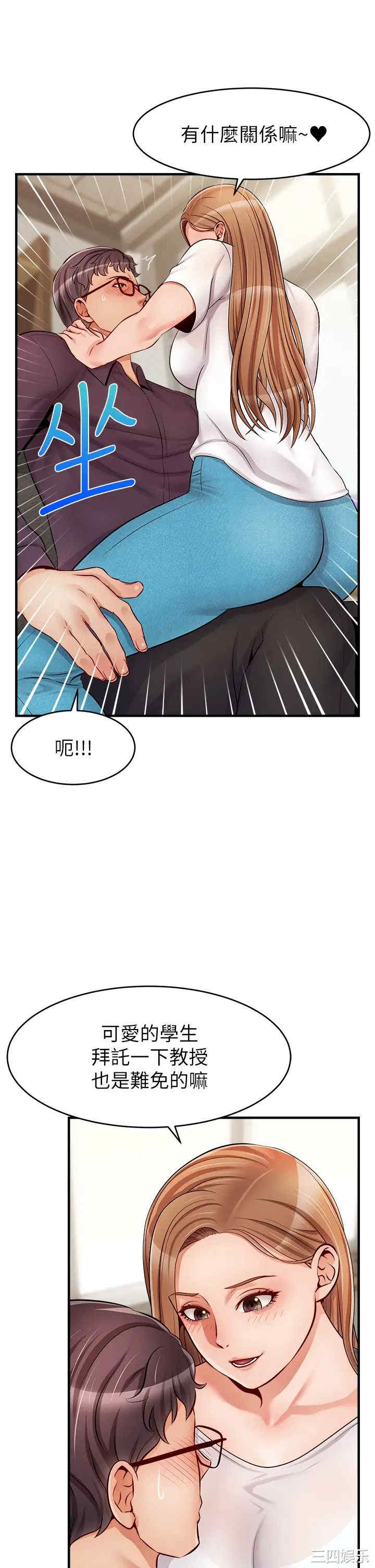 第39张