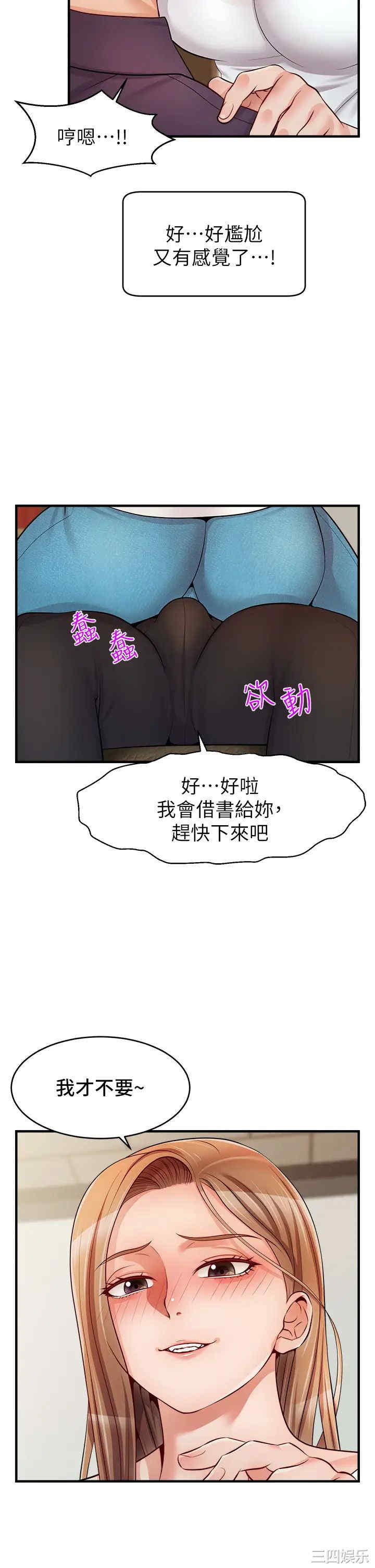 第40张