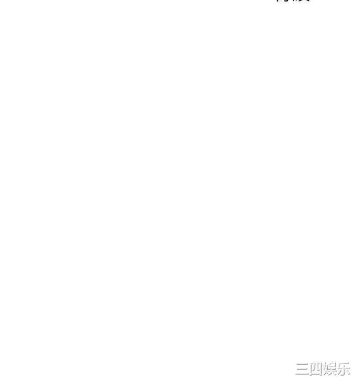 第33张