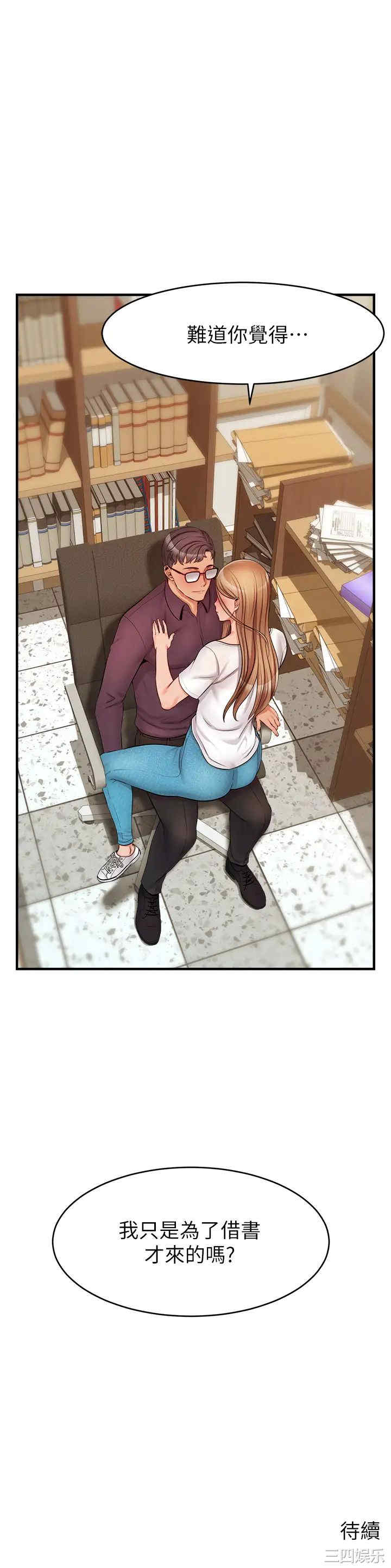 第41张