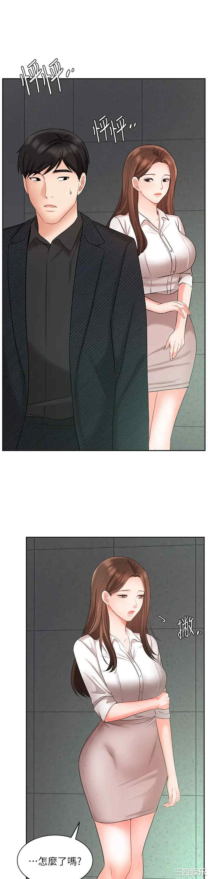 第26张