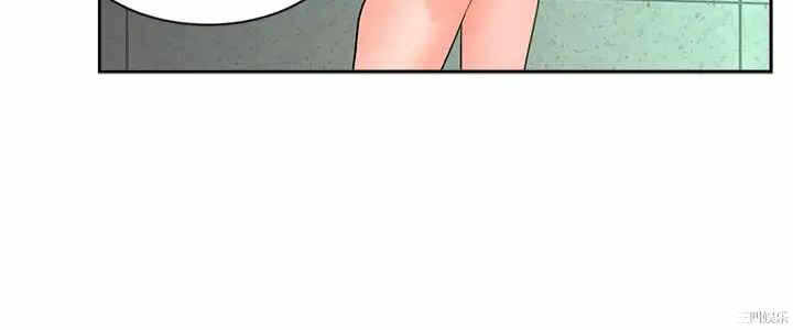 第27张