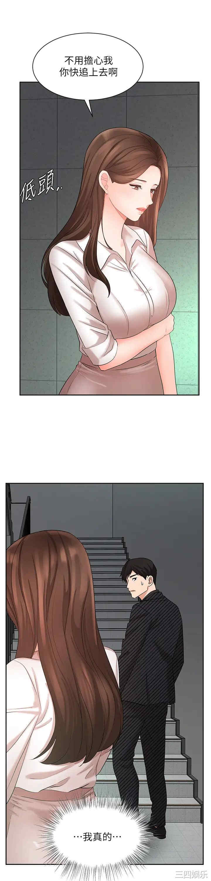 第28张