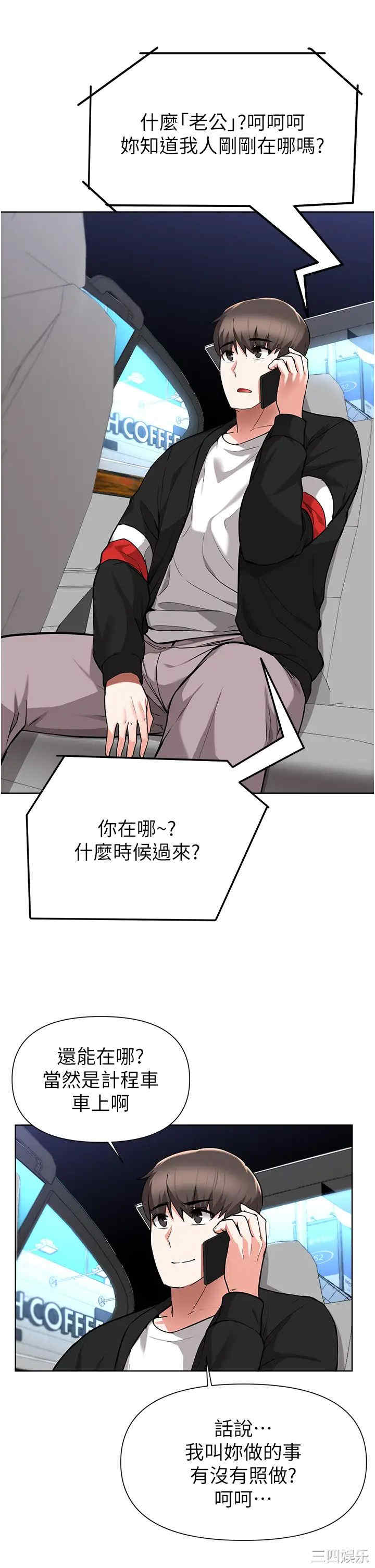 第28张