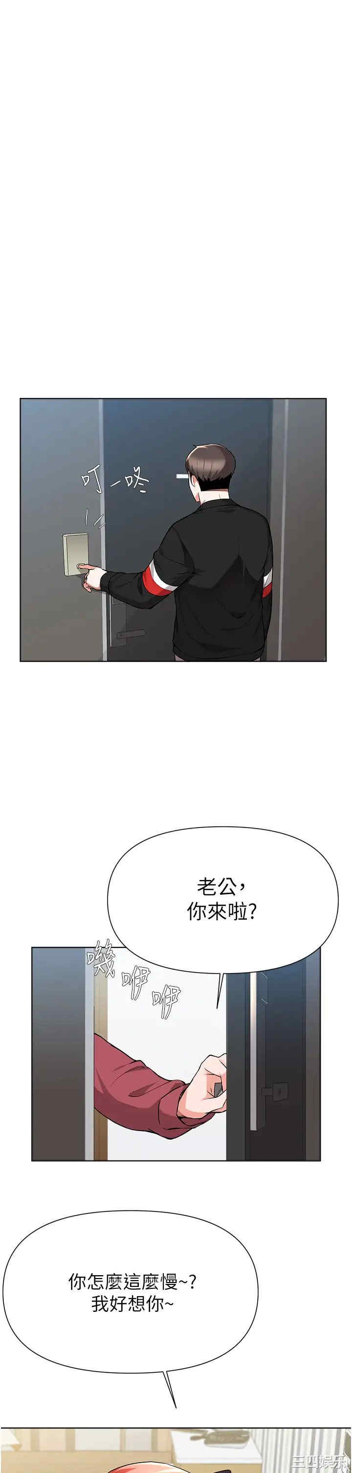 第29张