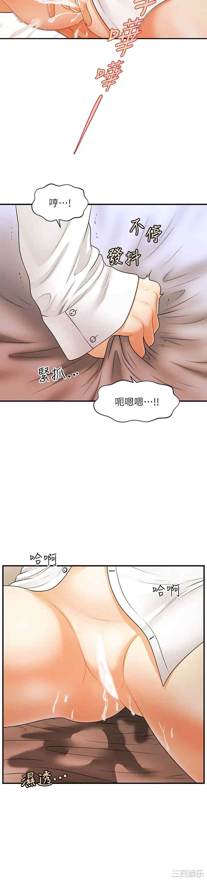 第22张