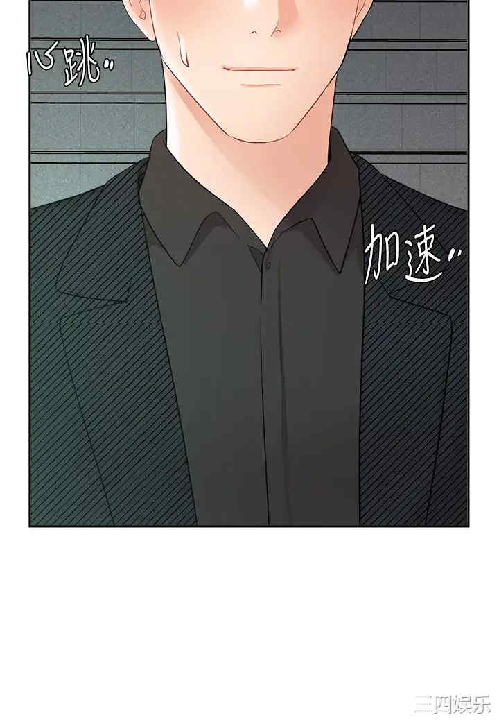 第39张
