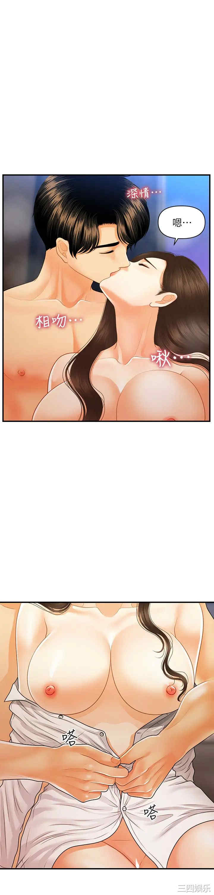 第24张