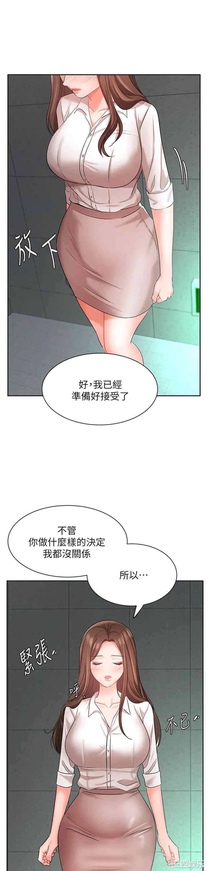 第41张