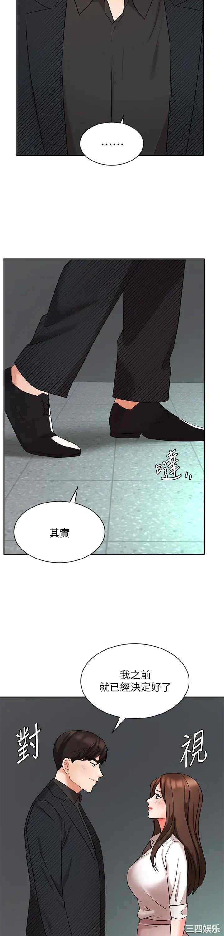 第43张