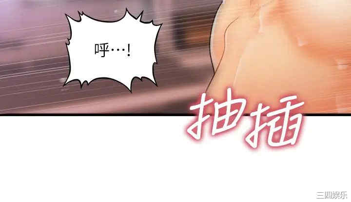 第31张
