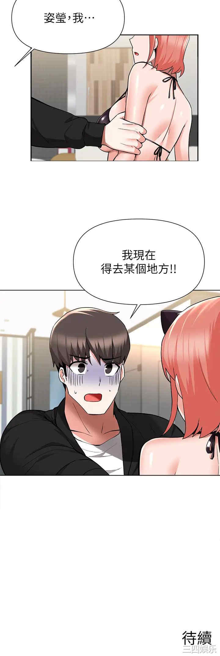 第39张