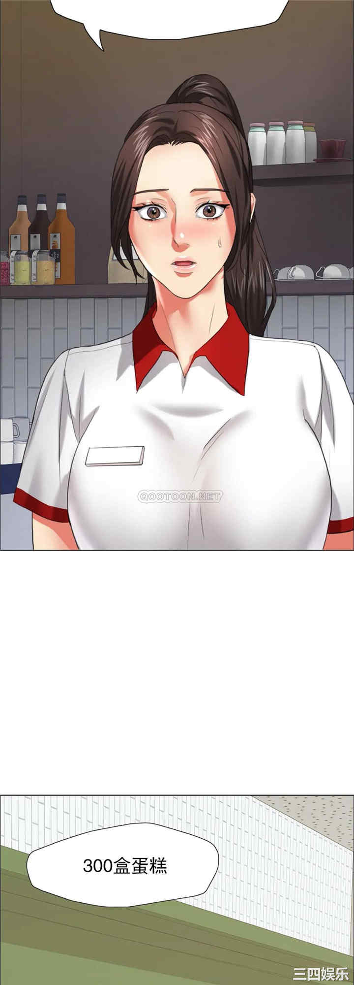 第3张