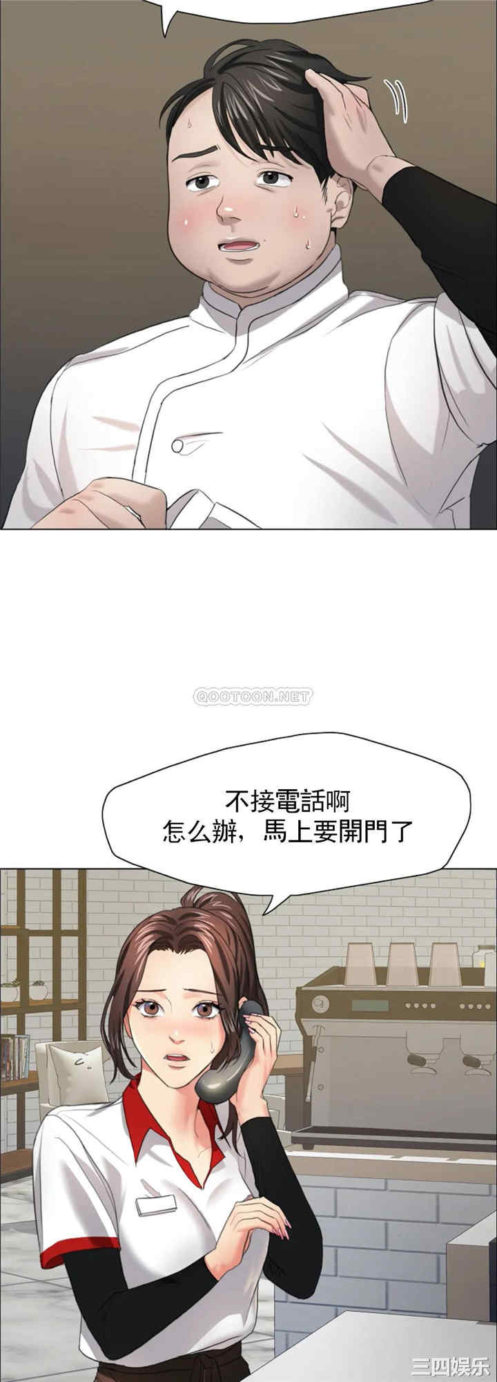 第5张