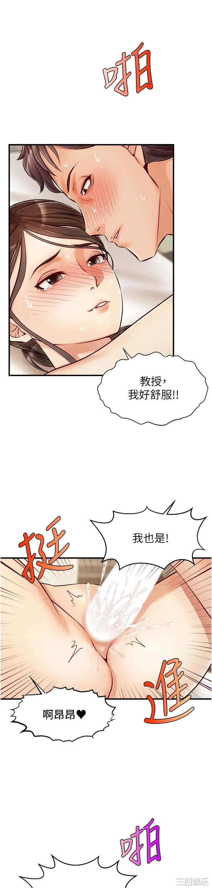 第3张