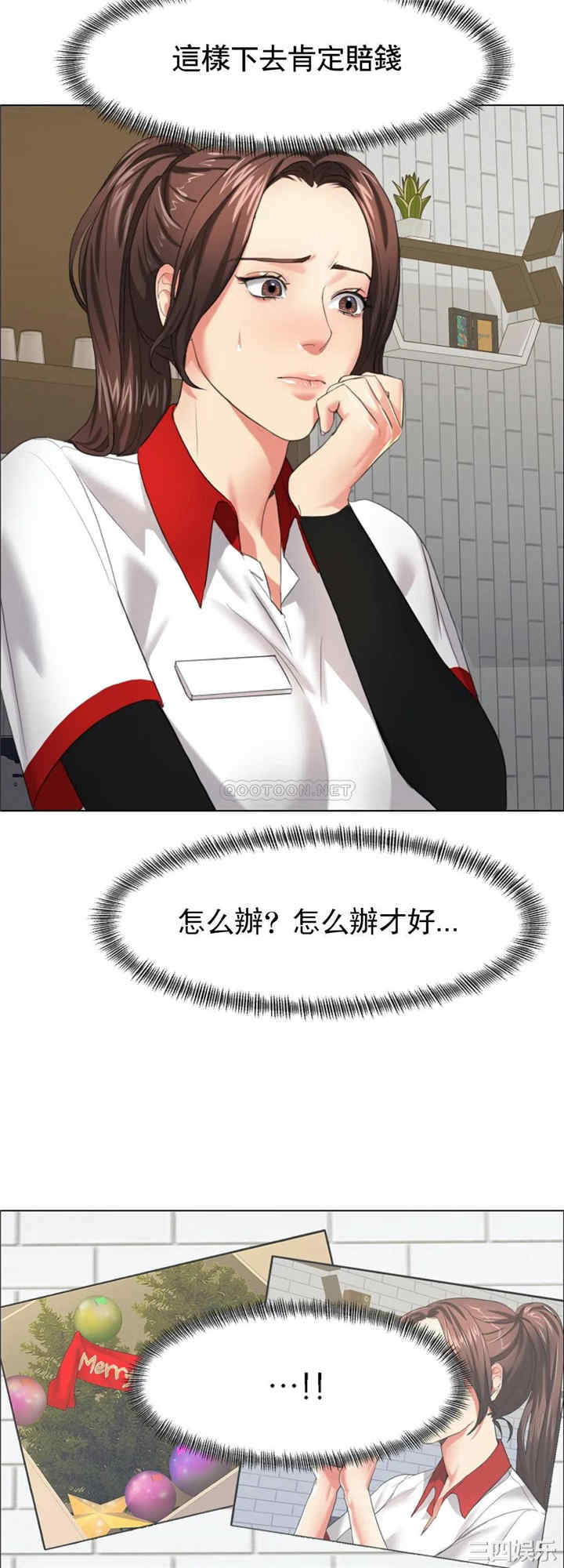 第7张