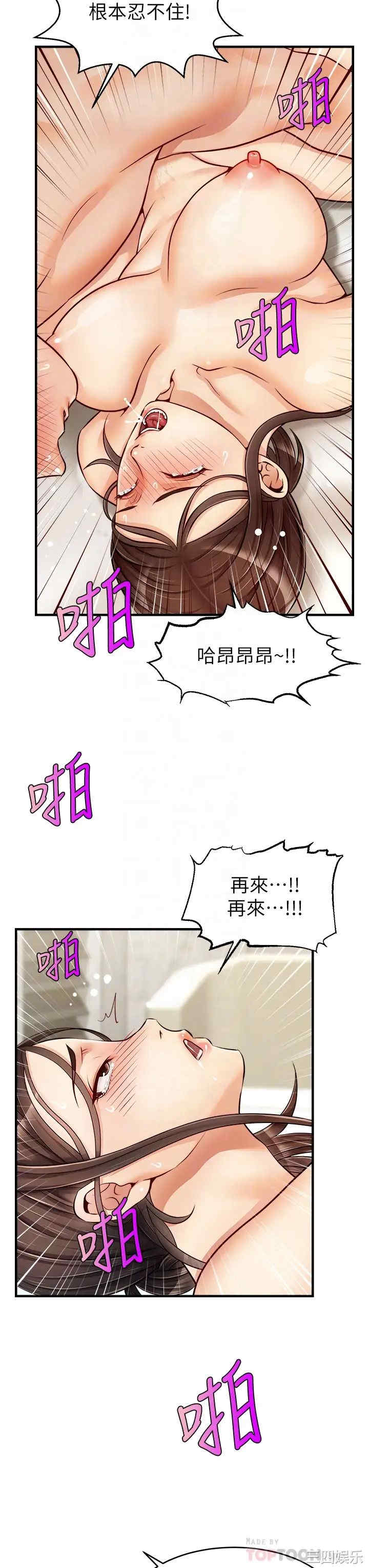 第4张