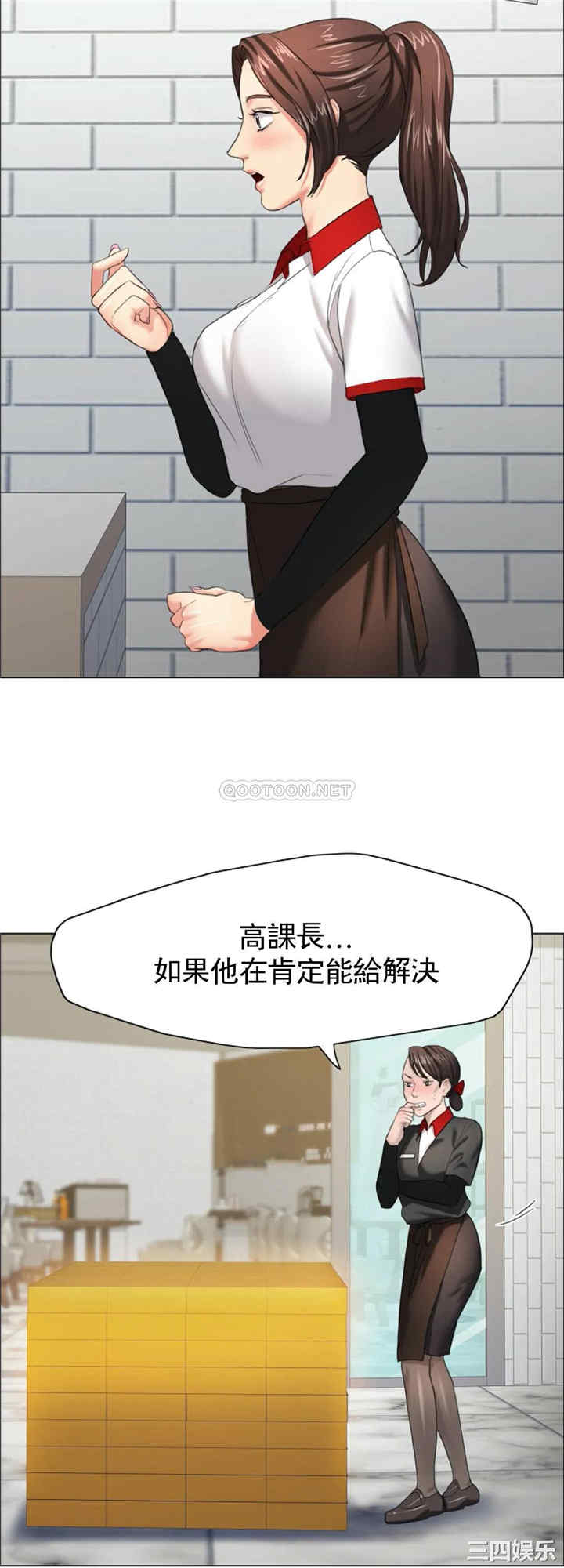 第8张