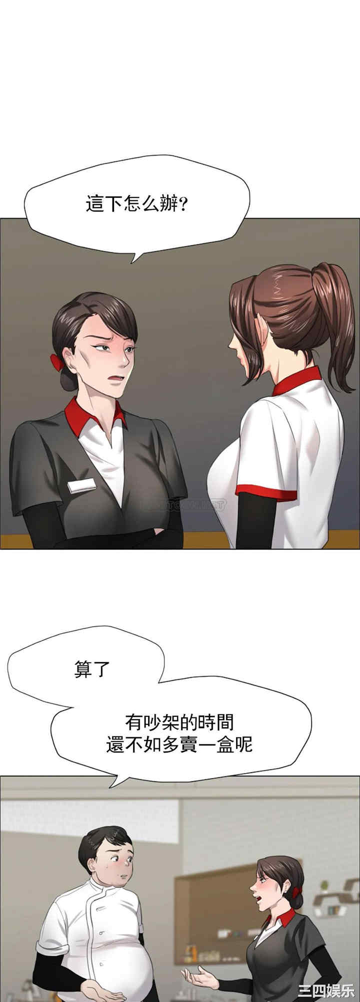 第9张