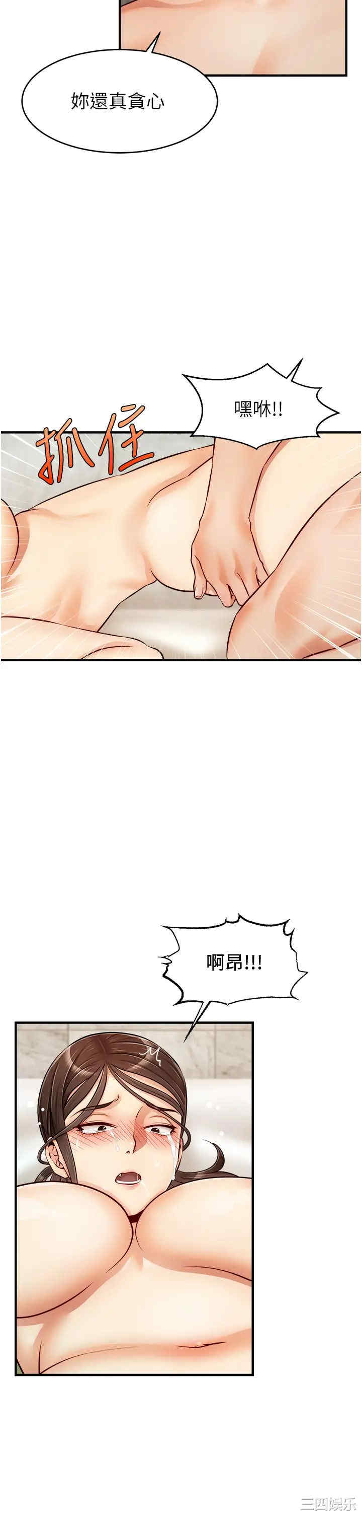第7张