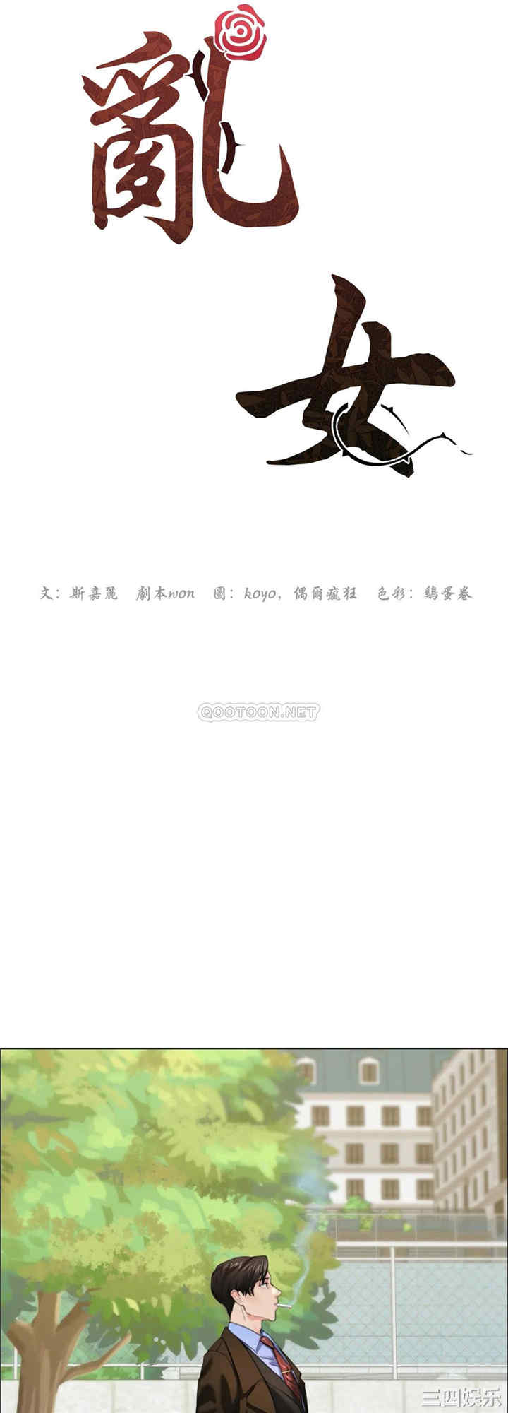 第12张