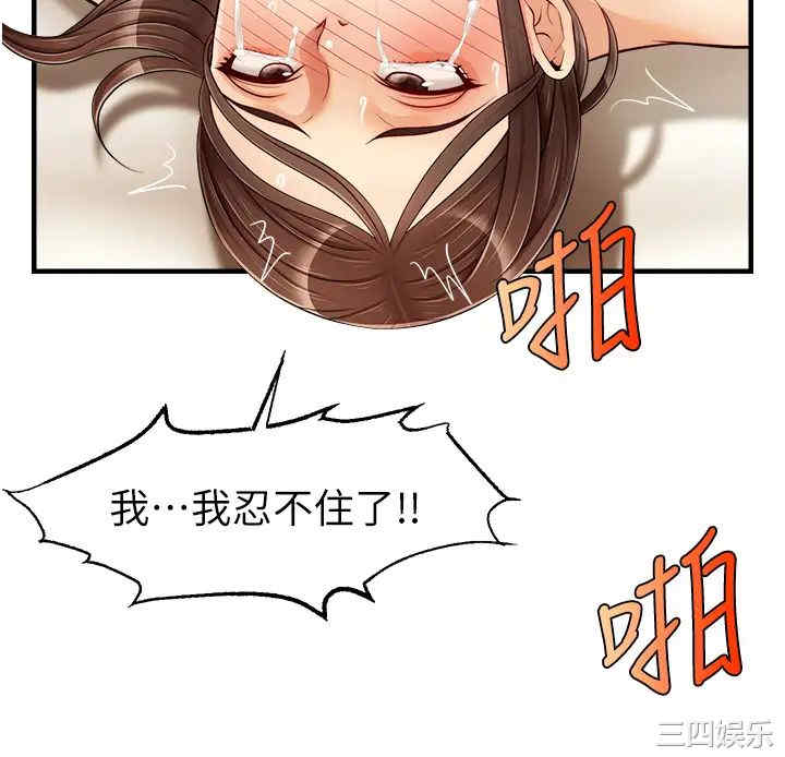 第9张