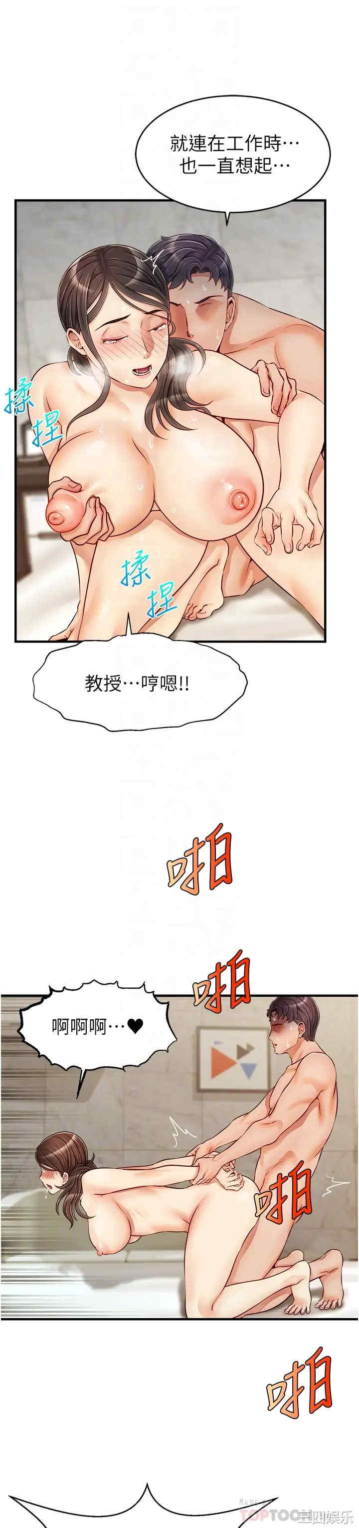 第12张