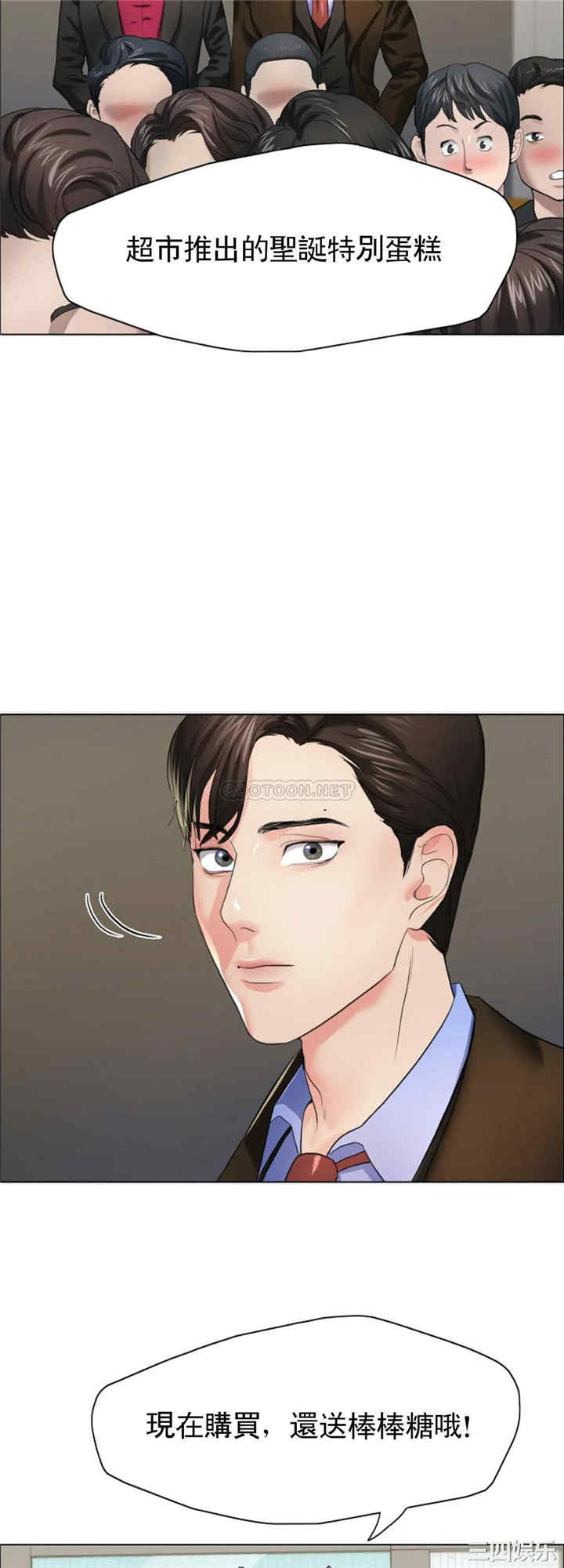 第16张
