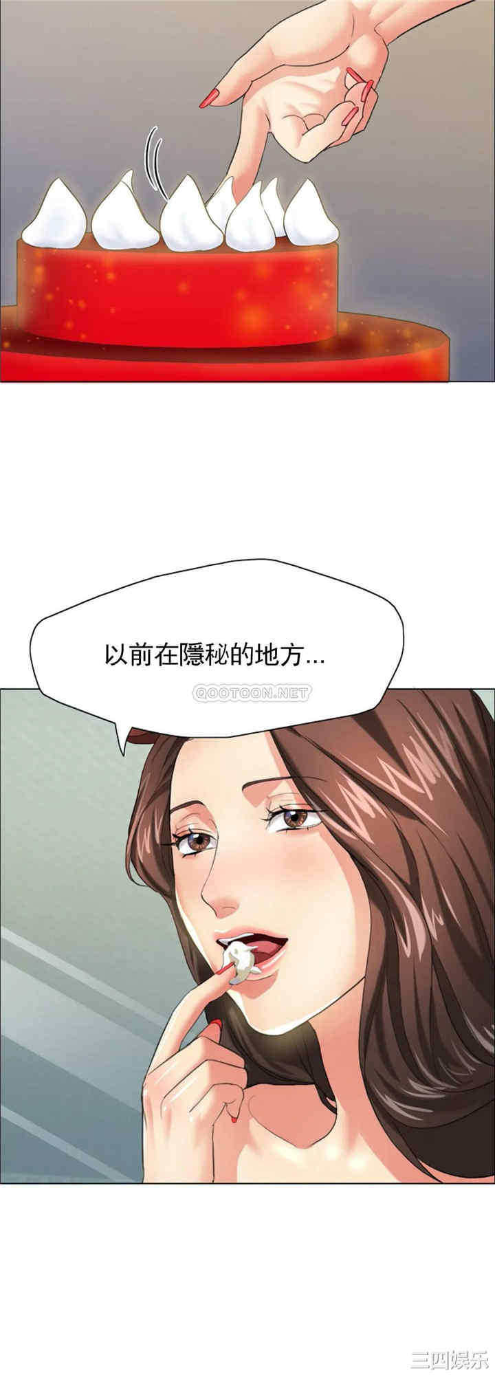 第18张