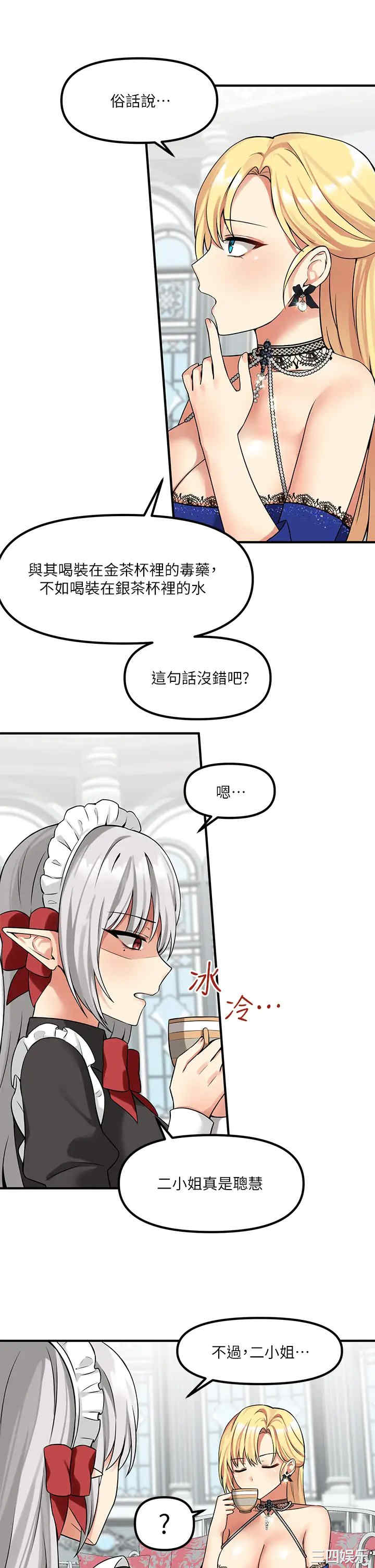 第22张