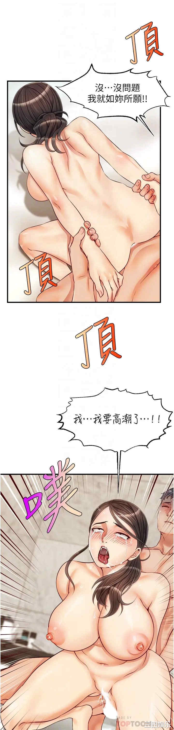 第14张