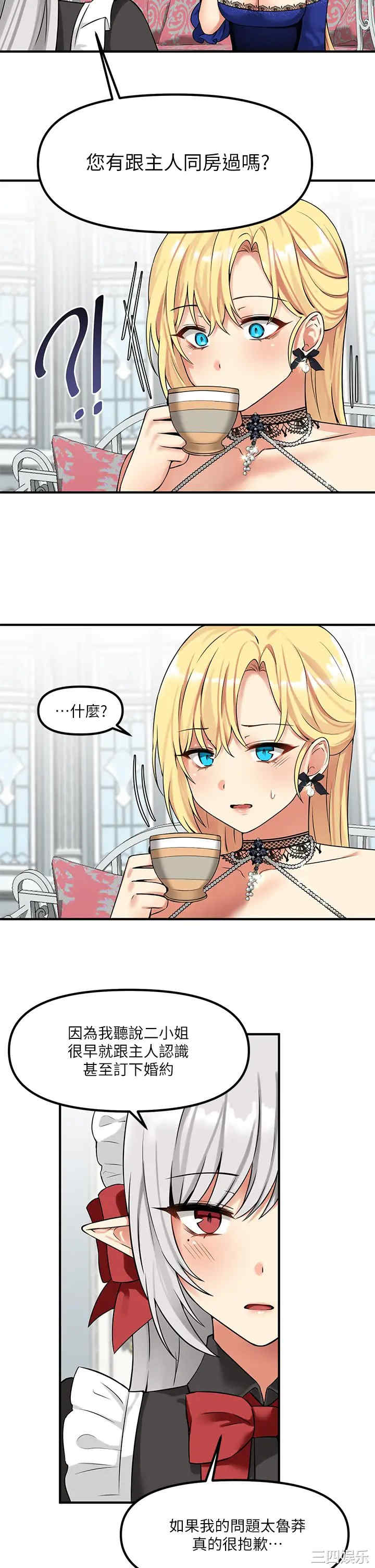 第23张