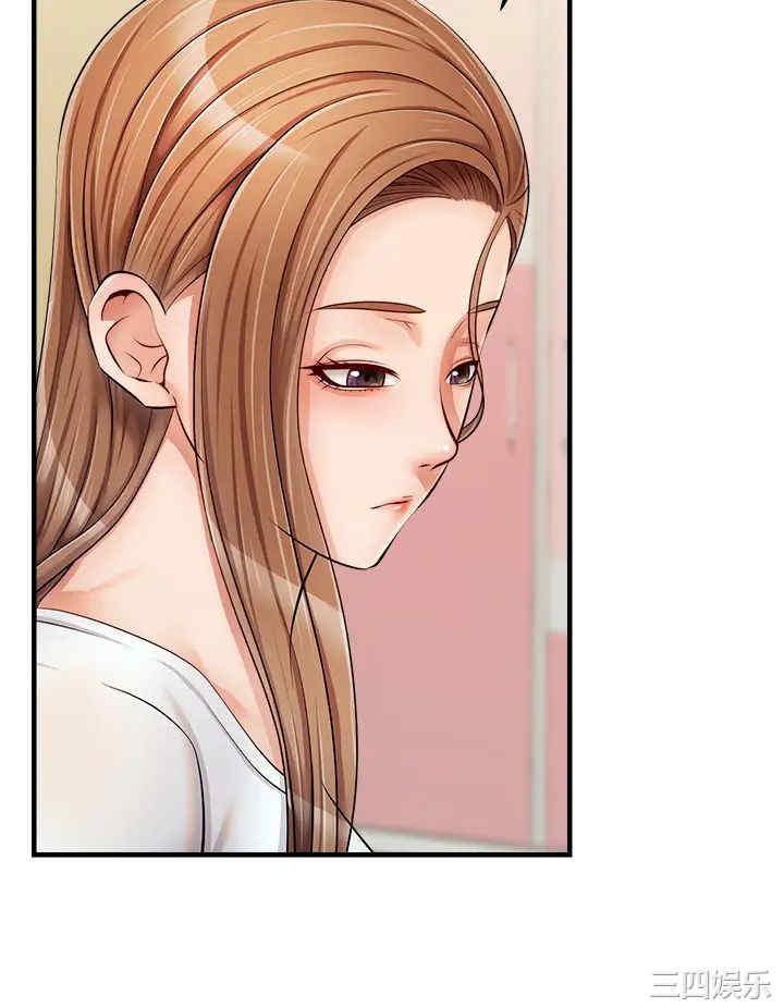 第17张