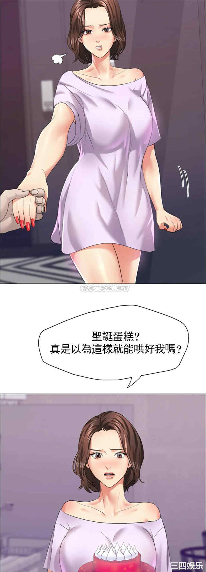 第22张