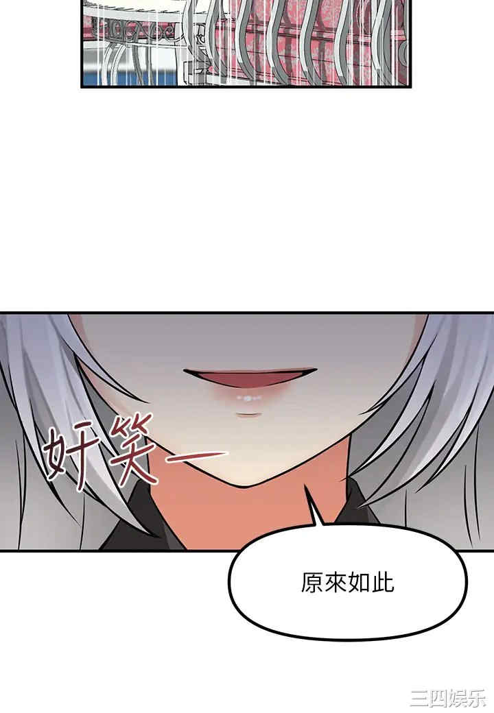 第27张