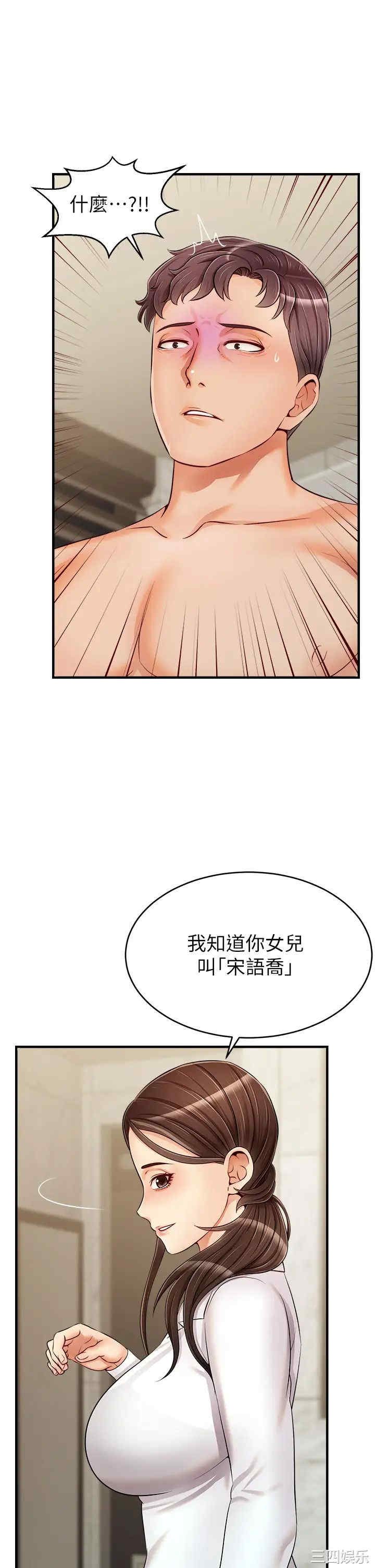 第22张