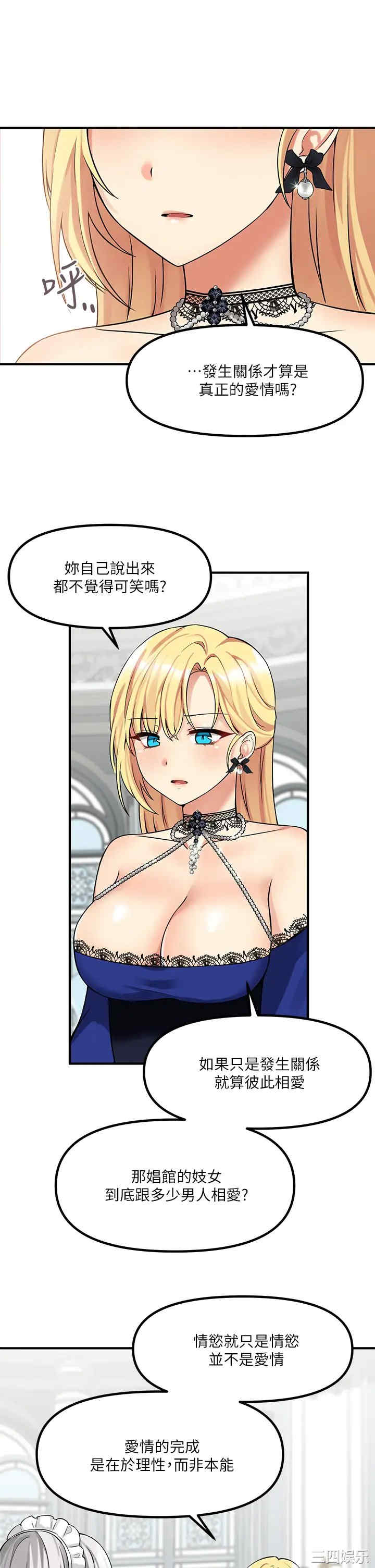第29张