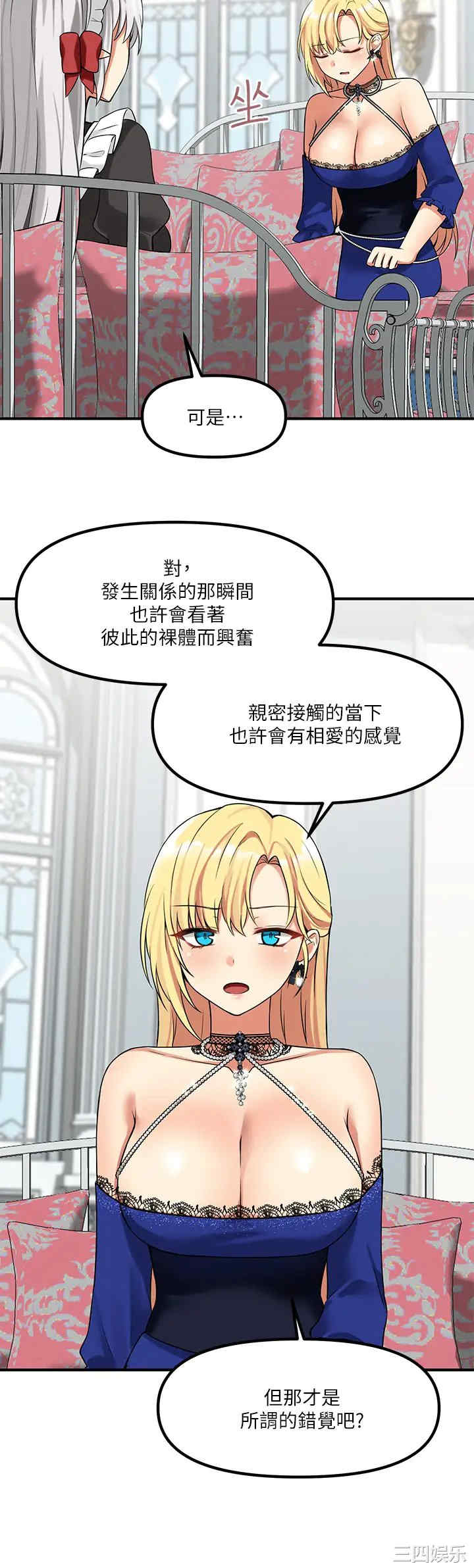 第30张
