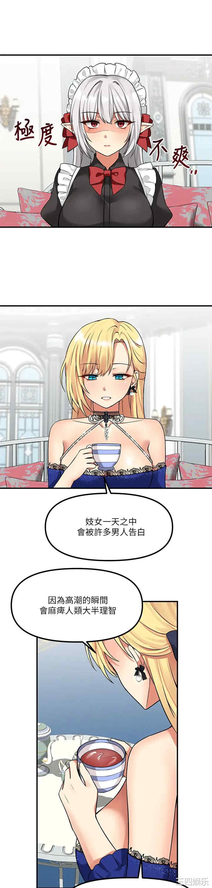 第31张