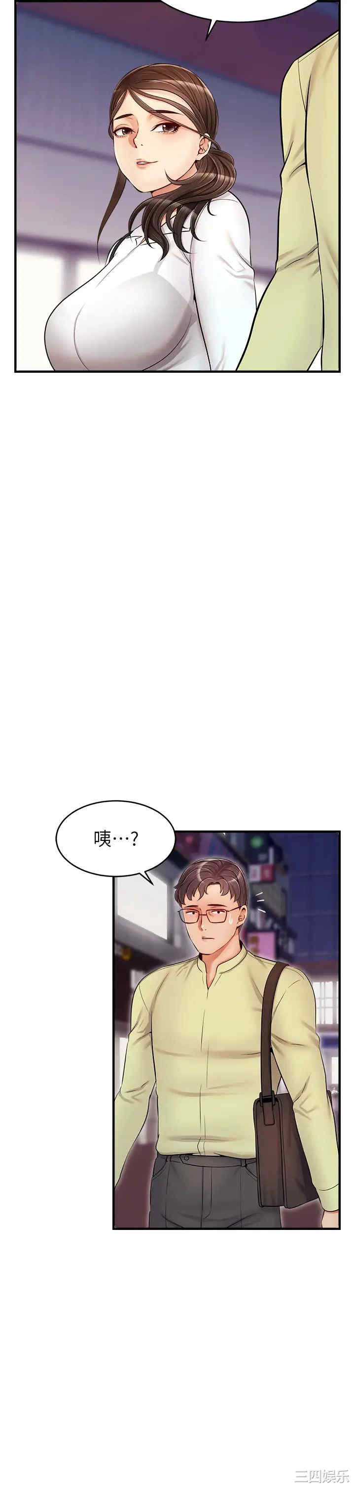 第30张