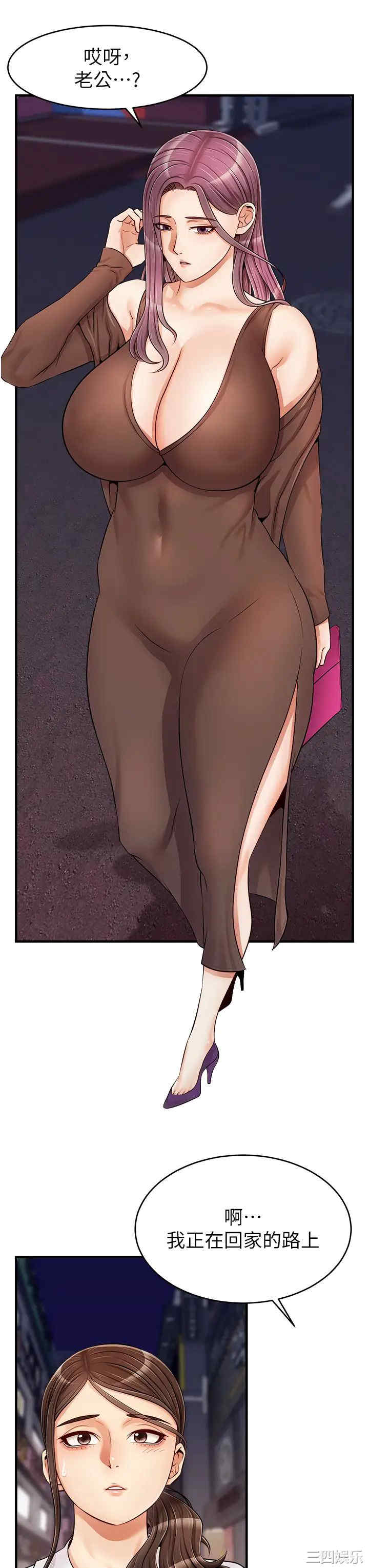 第31张